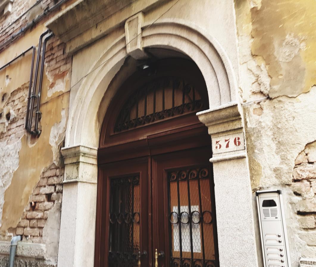 Ponte Degli Scalzi